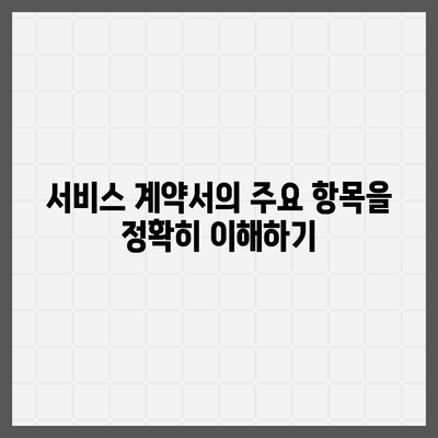 최고의 포장 이사 업체 선택하기 위한 핵심 팁