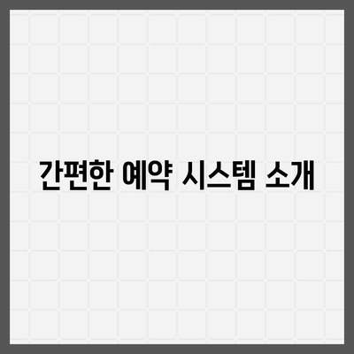 부산 이사 청소 업체 똑똑클린, 최선의 서비스 제공