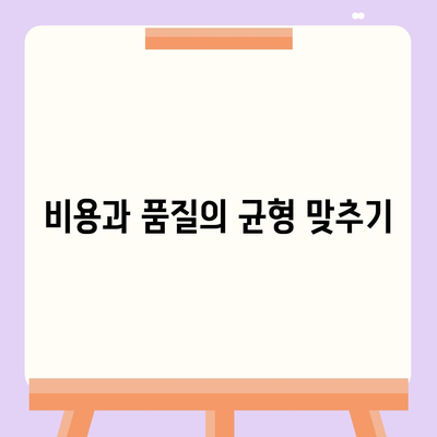 평택 포장 이사 신중한 결정의 중요성